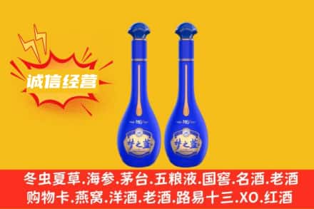 潮南区回收梦之蓝