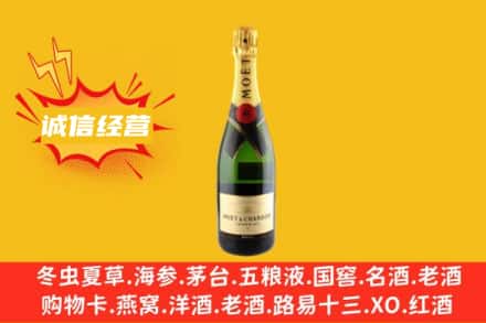 潮南区回收名仕洋酒